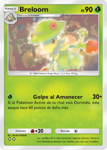 Carta de la expansión Aura Pulsante