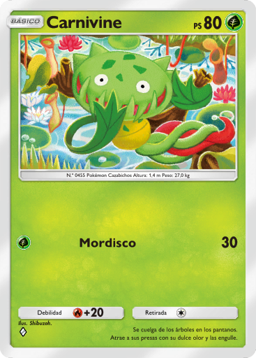 Carta de la expansión Aura Pulsante