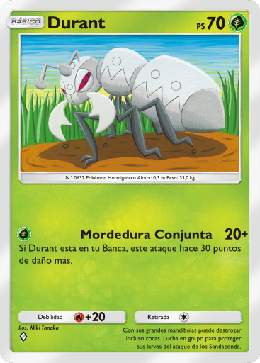 Carta de la expansión Aura Pulsante