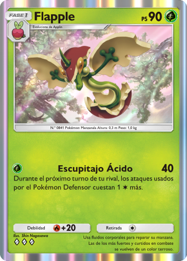 Carta de la expansión Aura Pulsante