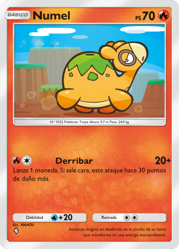 Carta de la expansión Aura Pulsante