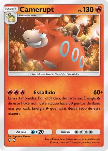 Carta de la expansión Aura Pulsante