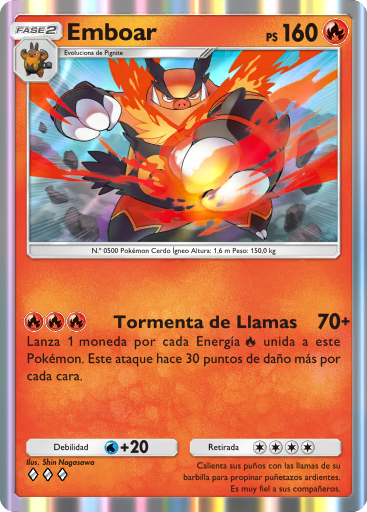 Carta de la expansión Aura Pulsante