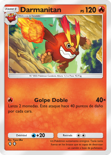 Carta de la expansión Aura Pulsante