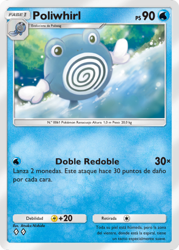 Carta de la expansión Aura Pulsante