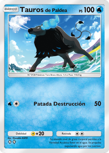 Carta de la expansión Aura Pulsante