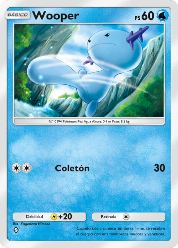 Carta de la expansión Aura Pulsante