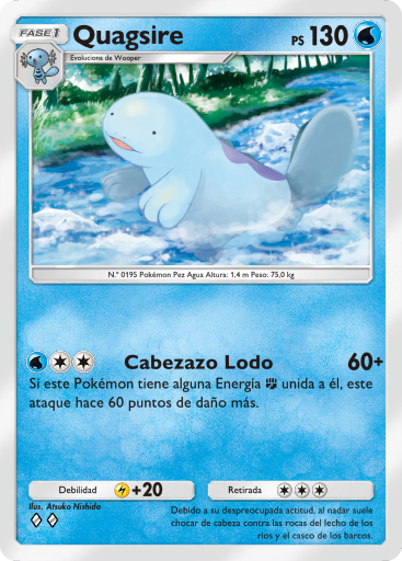 Carta de la expansión Aura Pulsante