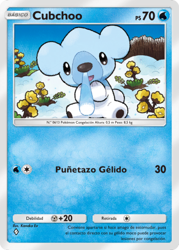 Carta de la expansión Aura Pulsante