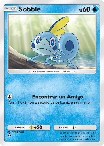 Carta de la expansión Aura Pulsante