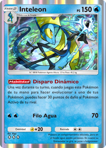 Carta de la expansión Aura Pulsante