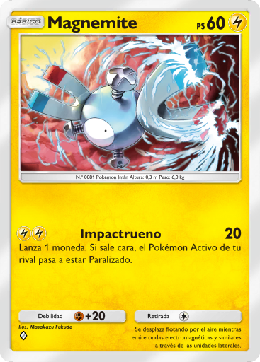 Carta de la expansión Aura Pulsante