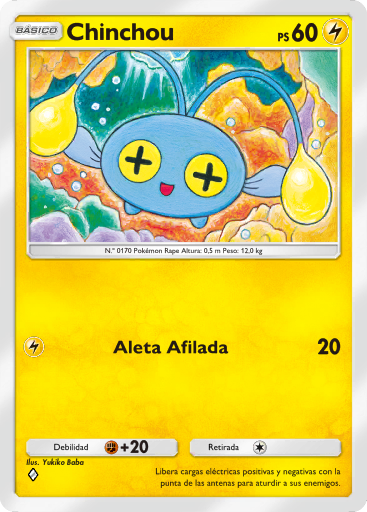 Carta de la expansión Aura Pulsante