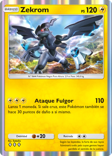 Carta de la expansión Aura Pulsante