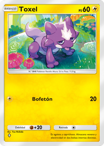 Carta de la expansión Aura Pulsante