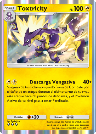 Carta de la expansión Aura Pulsante