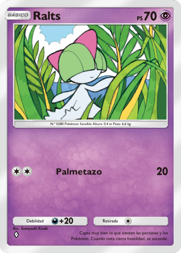 Carta de la expansión Aura Pulsante