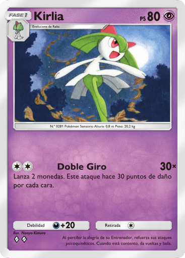 Carta de la expansión Aura Pulsante