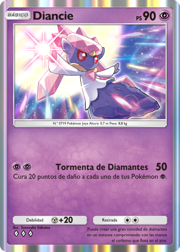 Carta de la expansión Aura Pulsante