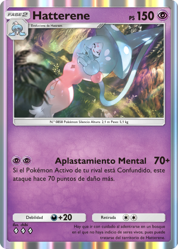 Carta de la expansión Aura Pulsante