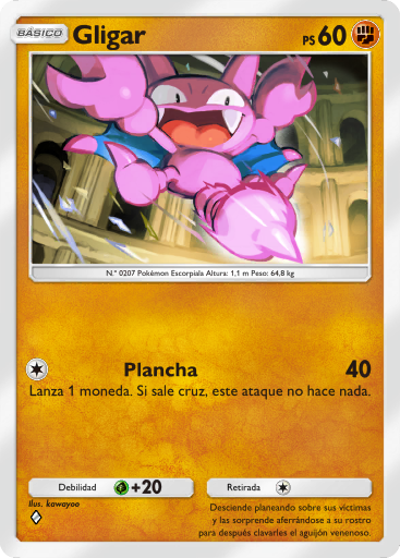 Carta de la expansión Aura Pulsante