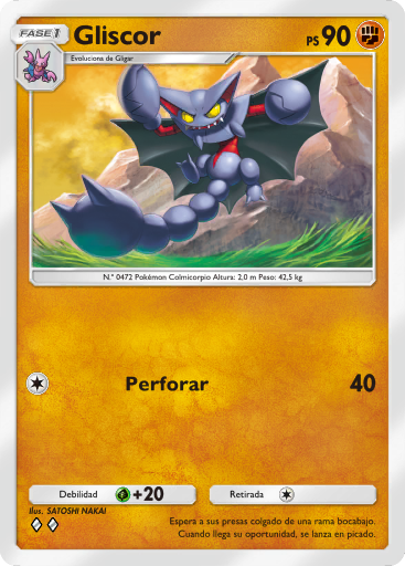 Carta de la expansión Aura Pulsante