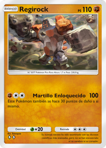 Carta de la expansión Aura Pulsante