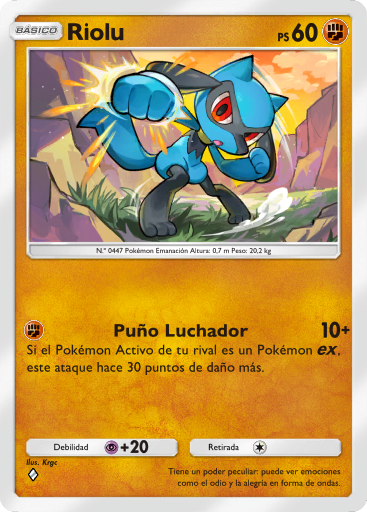 Carta de la expansión Aura Pulsante