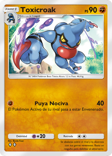 Carta de la expansión Aura Pulsante