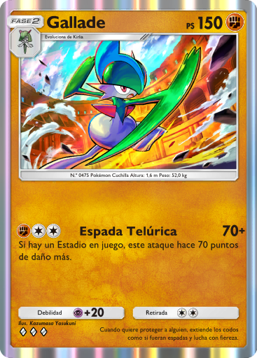 Carta de la expansión Aura Pulsante