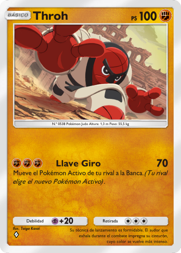 Carta de la expansión Aura Pulsante