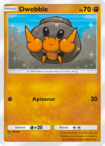 Carta de la expansión Aura Pulsante