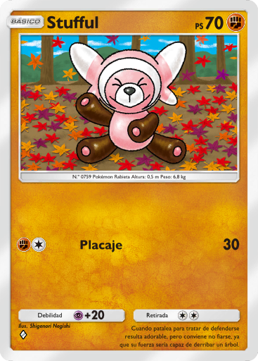 Carta de la expansión Aura Pulsante