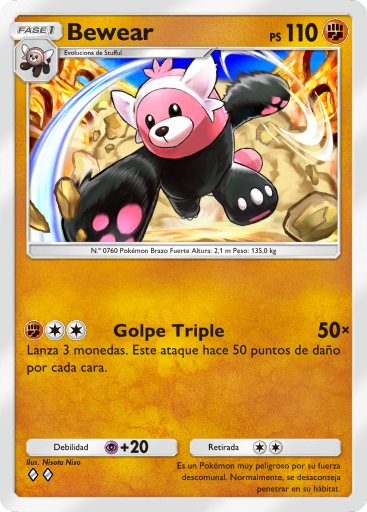 Carta de la expansión Aura Pulsante