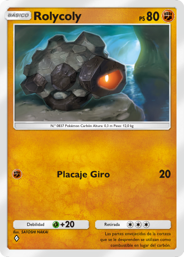 Carta de la expansión Aura Pulsante