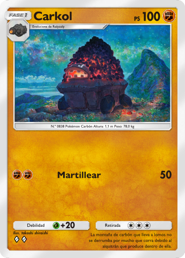 Carta de la expansión Aura Pulsante