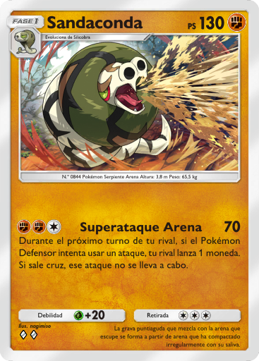 Carta de la expansión Aura Pulsante