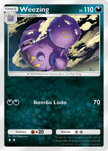 Carta de la expansión Aura Pulsante