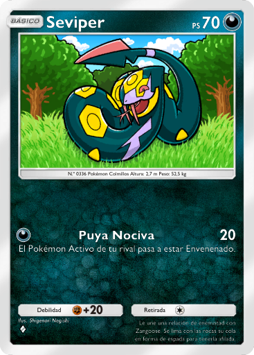 Carta de la expansión Aura Pulsante