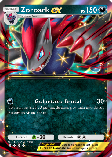 Carta de la expansión Aura Pulsante