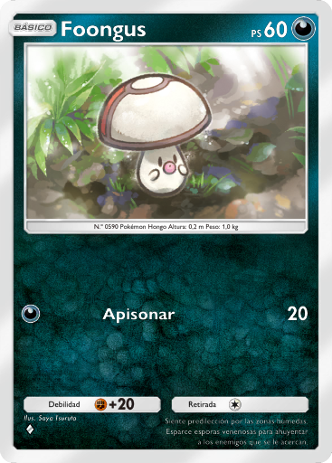 Carta de la expansión Aura Pulsante