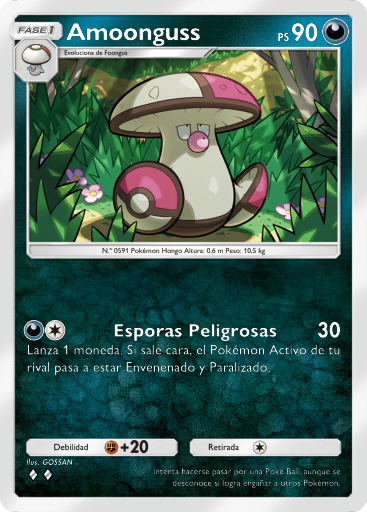 Carta de la expansión Aura Pulsante