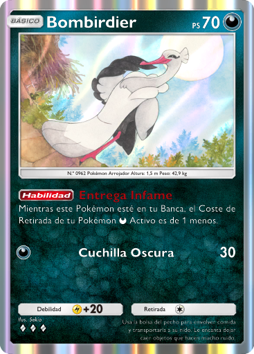 Carta de la expansión Aura Pulsante