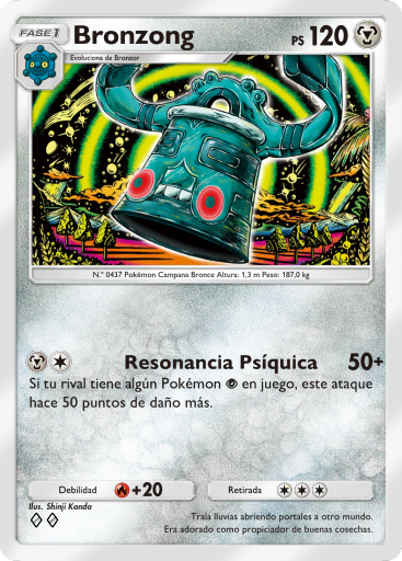 Carta de la expansión Aura Pulsante