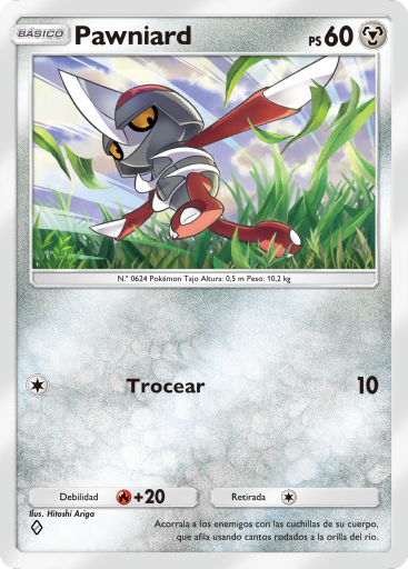 Carta de la expansión Aura Pulsante