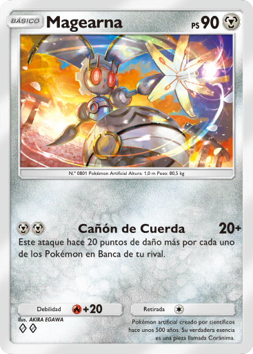 Carta de la expansión Aura Pulsante