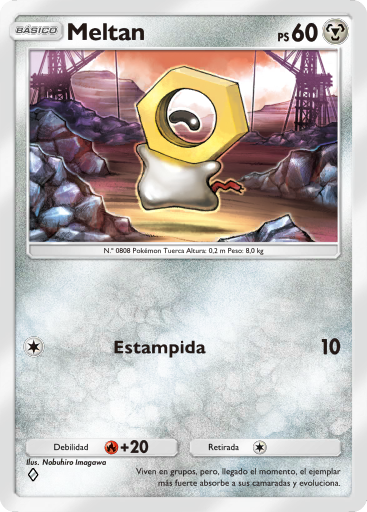 Carta de la expansión Aura Pulsante