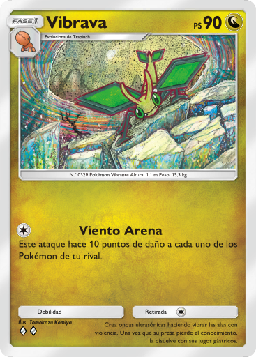 Carta de la expansión Aura Pulsante