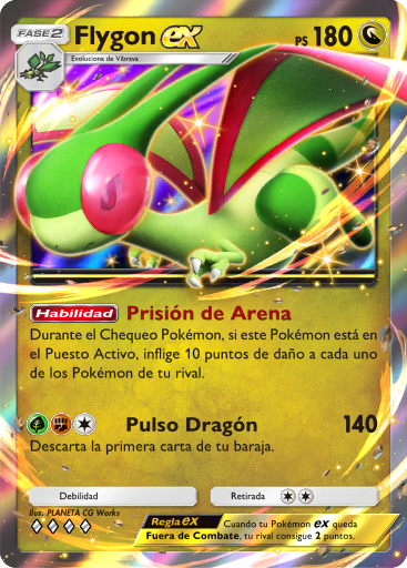 Carta de la expansión Aura Pulsante