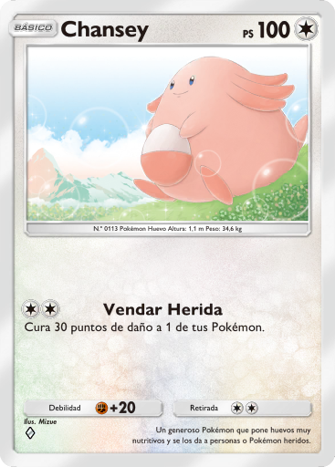 Carta de la expansión Aura Pulsante